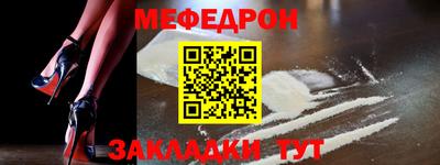 молекула духа Можга
