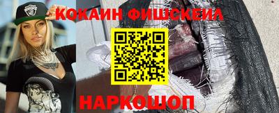 тгк Мариинск