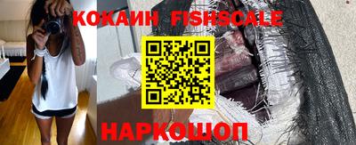 амфетамин Моздок