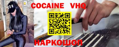 амфетамин Моздок