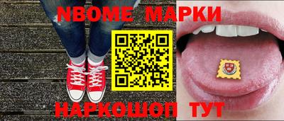 герыч Малоярославец