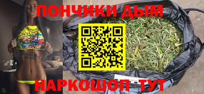 молекула духа Можга