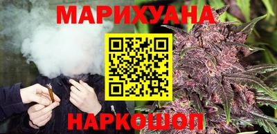 амфетамин Моздок