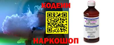 молекула духа Можга