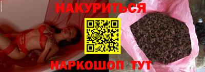 амфетамин Моздок