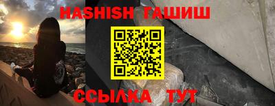 амфетамин Моздок