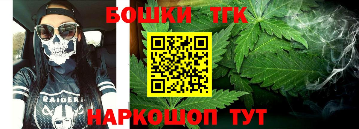 МАРИХУАНА VHQ Владимир